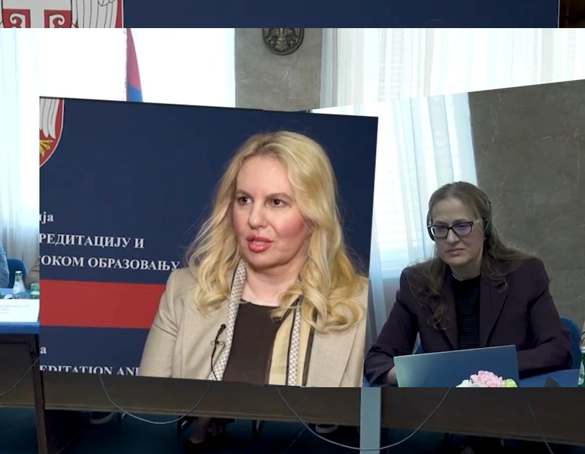 "IT индустрија 2030"